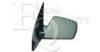 KIA 8761007260 Outside Mirror